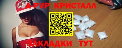 кокаин колумбия Донецк