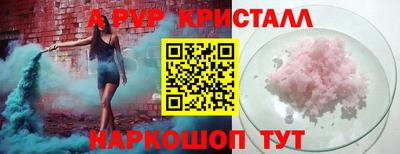 кокаин колумбия Донецк