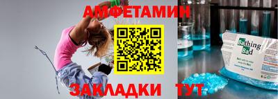 бошки Дубна