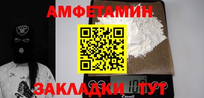 бошки Дубна