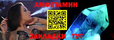 бошки Дубна