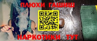 бошки Дубна