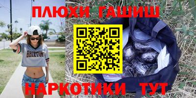 кокаин колумбия Донецк