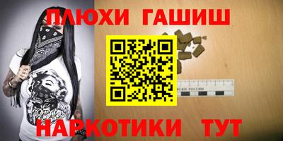 бошки Дубна