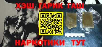 бошки Дубна