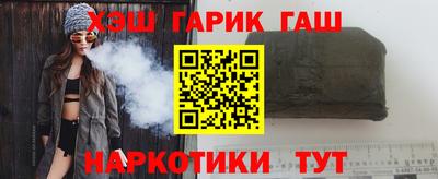 кокаин колумбия Донецк