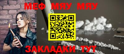 бошки Дубна