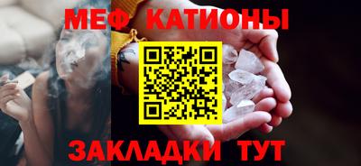 бошки Дубна