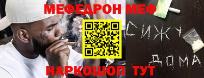 кокаин колумбия Донецк
