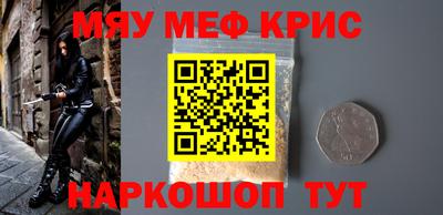 кокаин колумбия Донецк