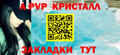 кокаин колумбия Донецк