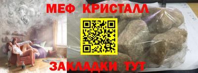 бошки Дубна