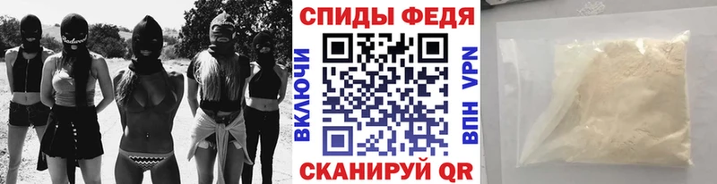 Первитин кристалл  Кострома 