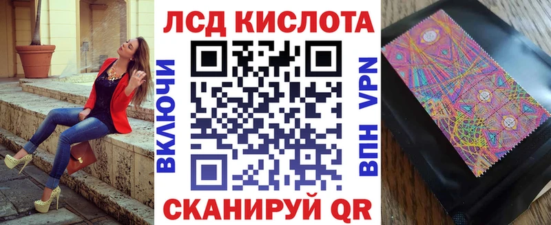 Марки 25I-NBOMe 1,8мг  это состав  Кострома  наркота 